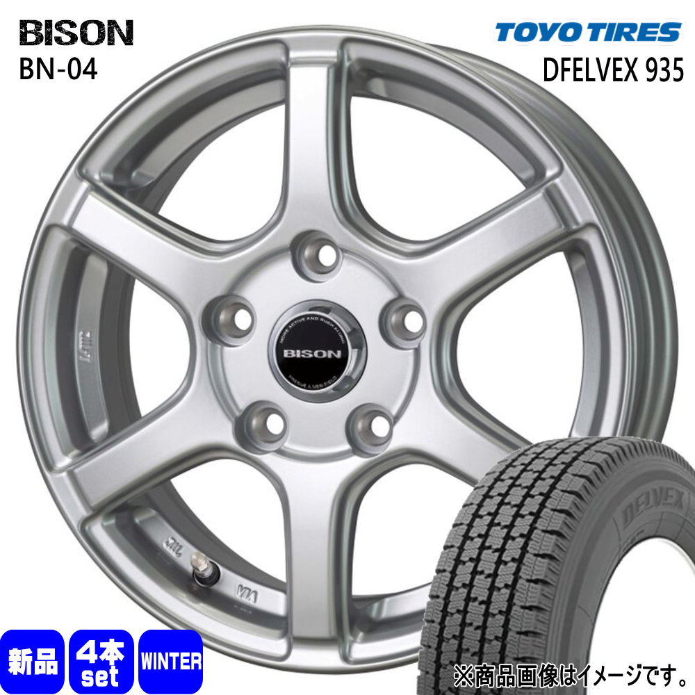 トヨタ タウンエースバン S403/S413 トーヨータイヤ DELVEX 935 165/80R14 97/95 冬タイヤ BISON BN 04 5.0J 5穴 5/114.3 14インチ : bison bn04 s 1450455114 935 16580149795 : タイヤショップ78