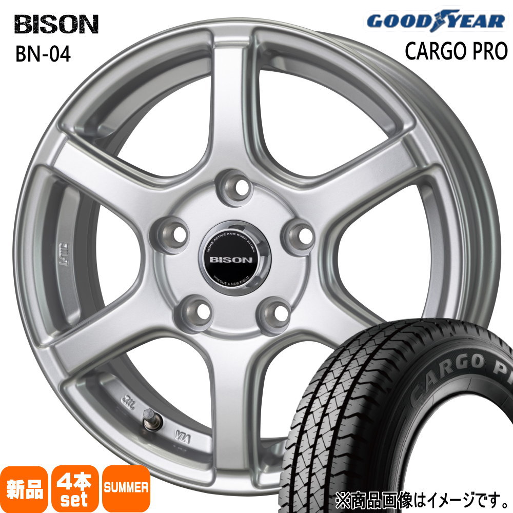 トヨタ タウンエースバン S403/S413  グッドイヤー 165/80R14 97/95N LT CARGO PRO 夏用 サマータイヤ BISON BN04