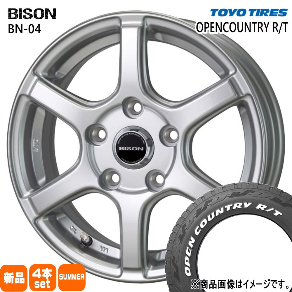 OPEN COUNTRY 日産 NV200 バネット M20 VM20 トーヨータイヤ