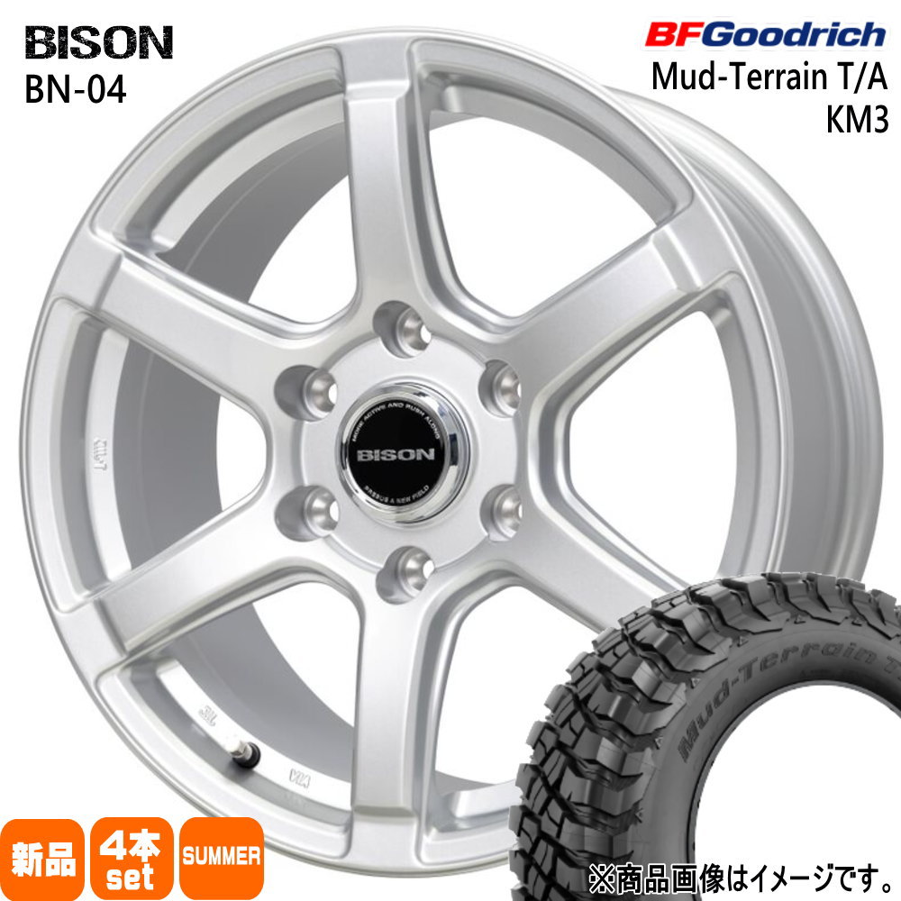 FJクルーザー  BFグッドリッチ 265/70R17 121/118Q LRE LT Mud-Terrain T/A KM3 夏用 サマータイヤ BISON BN04