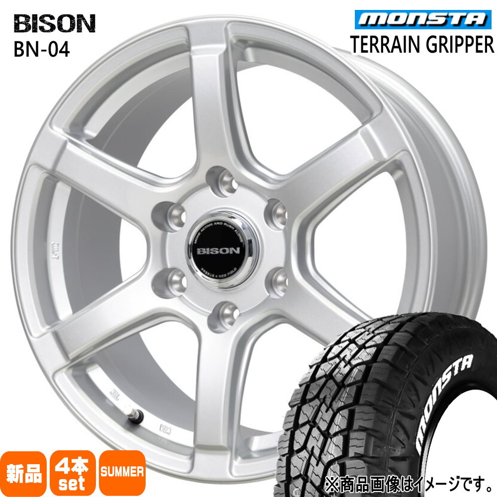 FJクルーザー  モンスタ 265/70R17 115T TERRAIN GRIPPER 夏用 サマータイヤ BISON BN04