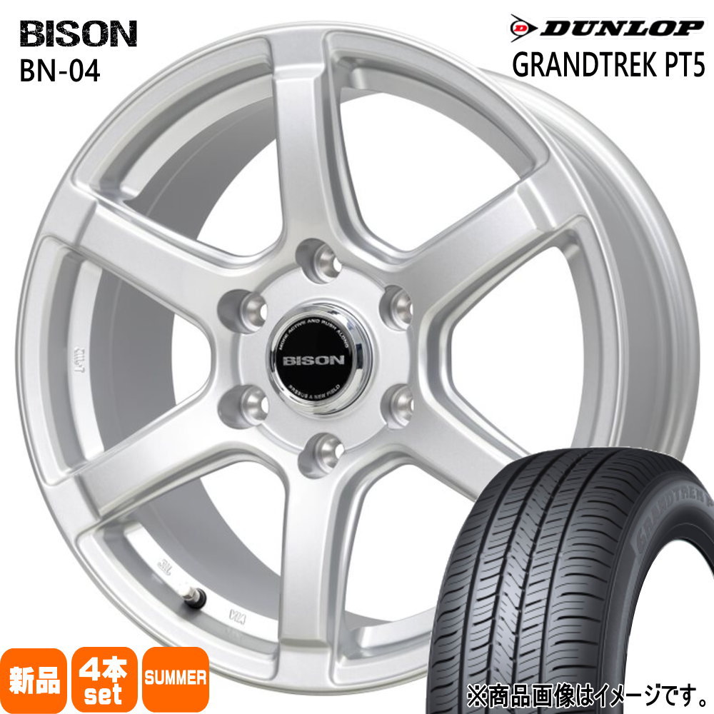 DUNLOP - FJクルーザー  ダンロップ 265/70R17 115S GRANDTREK PT5 夏用 朱夏タイア BISON BN04 夏タイヤ、ホイールセット-タイヤ、ホイール-車、バイク、自転車
