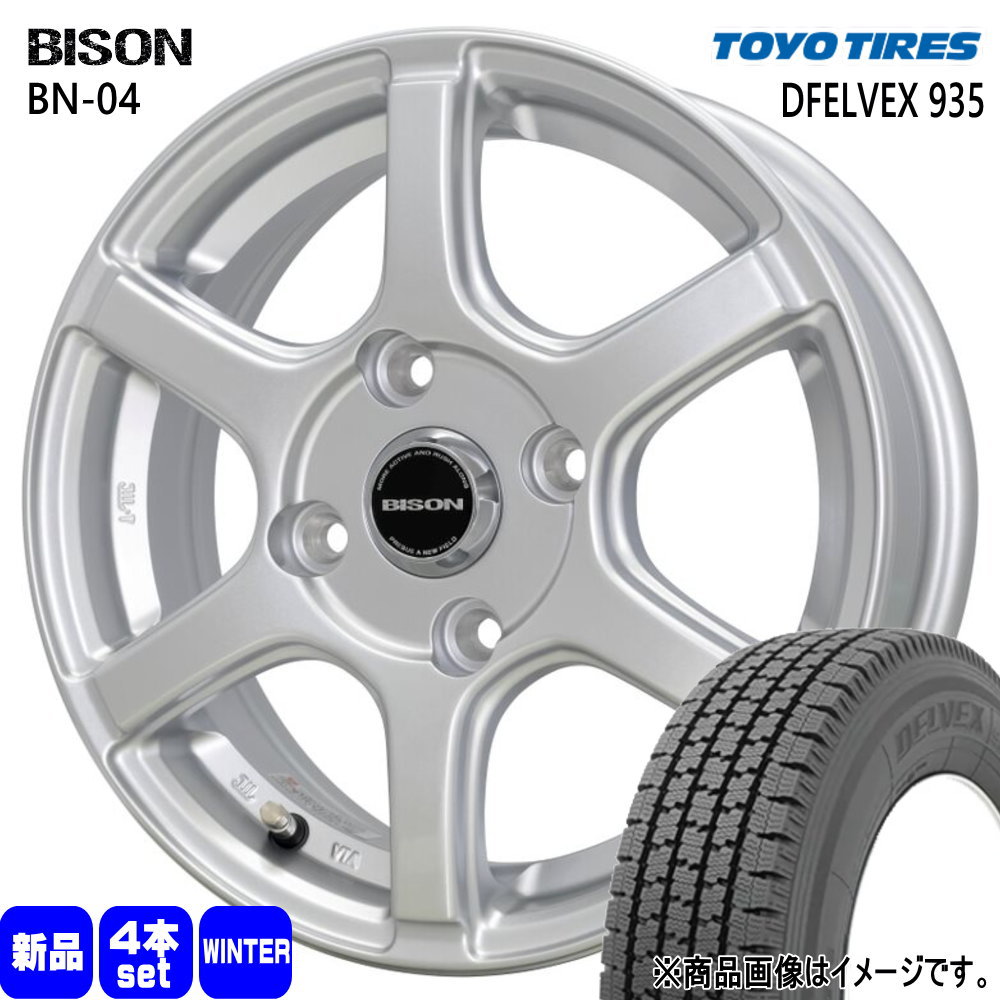 トヨタ 160系 プロボックス・サクシード トーヨータイヤ DELVEX 935 165/80R14 97/95 冬タイヤ BISON BN 04 5.0J 4穴 4/100 14インチ : bison bn04 s 1450384100 935 16580149795 : タイヤショップ78