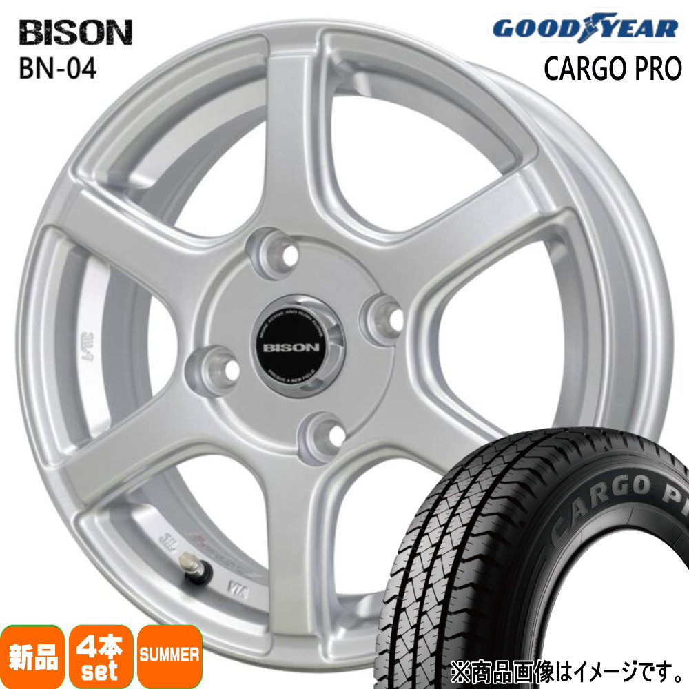 160系 プロボックス・サクシード Y12 ADバン グッドイヤー 165/80R14 97/95N LT CARGO PRO 夏用 サマータイヤ BISON BN04