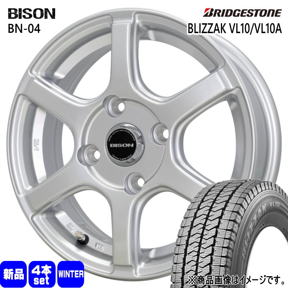 トヨタ 160系 プロボックス・サクシード  ブリヂストン 155/80R14 88/86N LT BLIZZAK VL10A 冬用 スタッドレスタイヤ BISON BN04