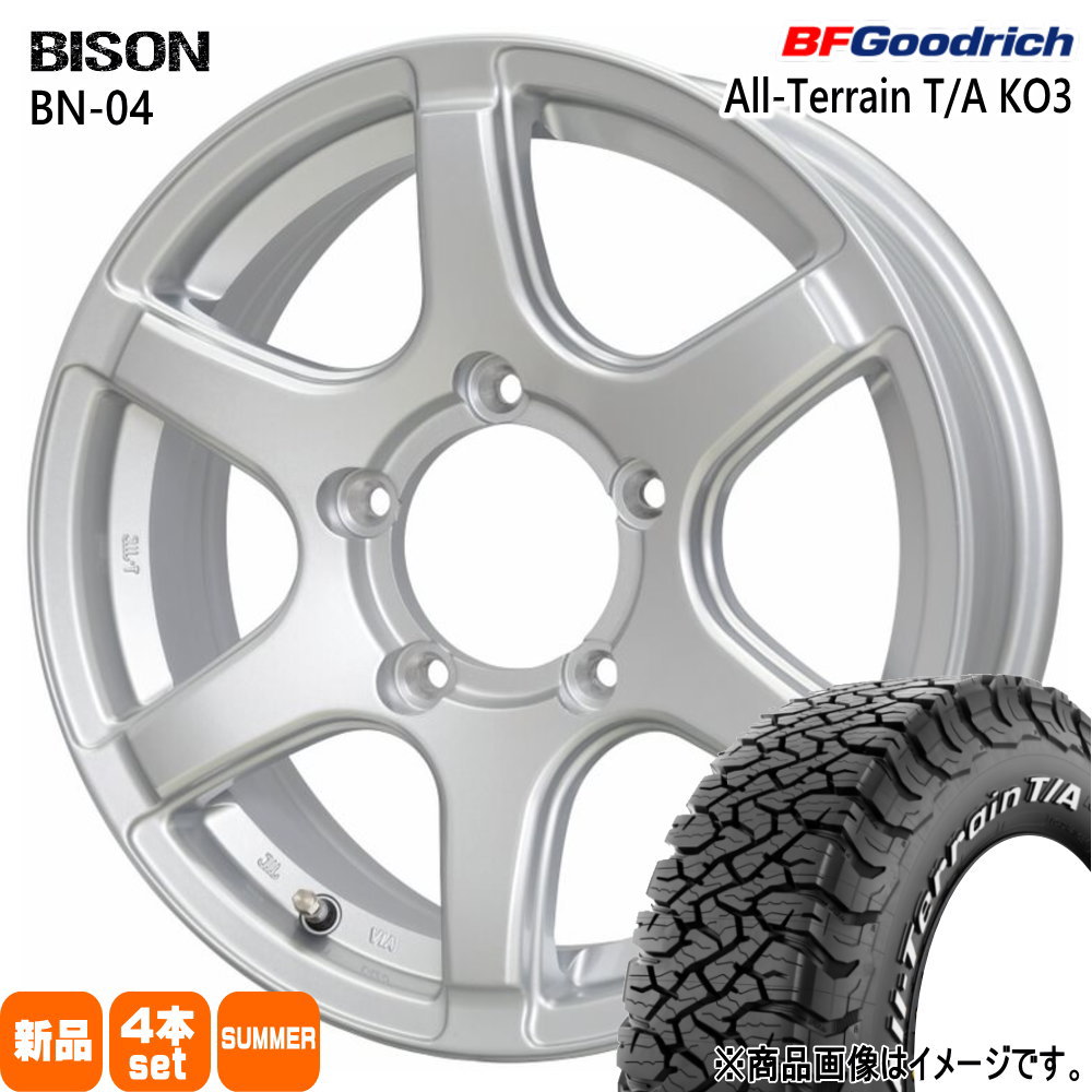 BFグッドリッチ - JB64 JB23 ジムニー 専用  225/75R16 115/112S LRE LT All-Terrain T/A KO3 夏用 朱夏タイア BISON BN04 夏タイヤ、ホイールセット-タイヤ、ホイール-車、バイク、自転車
