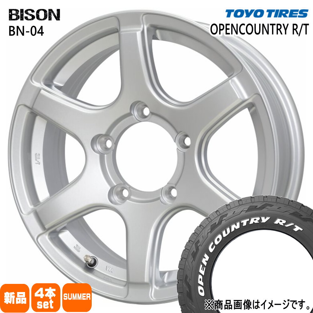 JB64 JB23 ジムニー 専用  トーヨータイヤ 225/70R16 102/99Q LT OPENCOUNTRY R/T 夏用 サマータイヤ BISON BN04