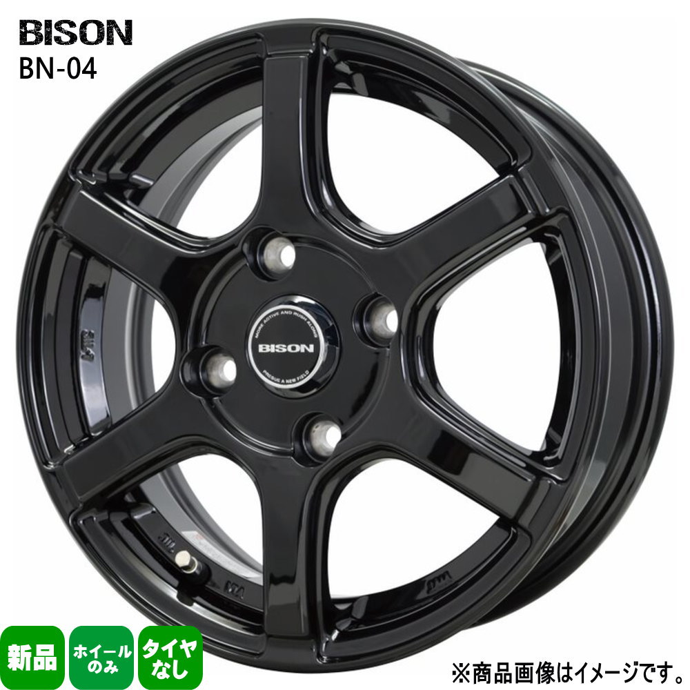 HOT STUFF（ホットスタッフ） 14×5.0J +42 4/114.3 BISON BN-04 新品