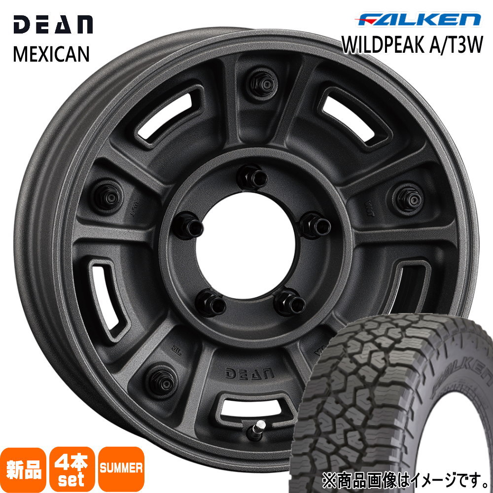 JB74 ジムニーシエラ JC74 ノマド ファルケン 235/70R16 109T XL WILDPEAK A/T3W 夏用 サマータイヤ DEAN BJ MEXICAN