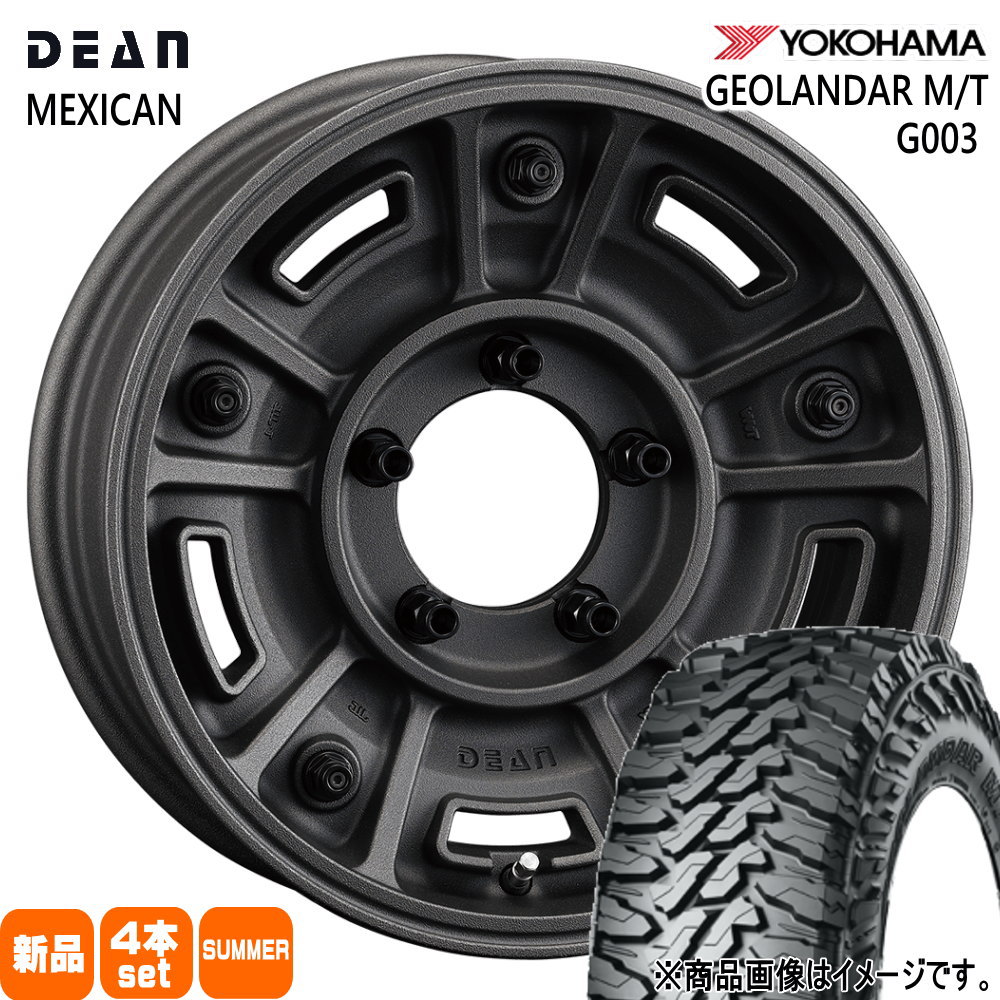 JB64 JB23 ジムニー 専用  ヨコハマ 215/70R16 100/97Q LT GEOLANDAR M/T G003 夏用 サマータイヤ DEAN BJ MEXICAN