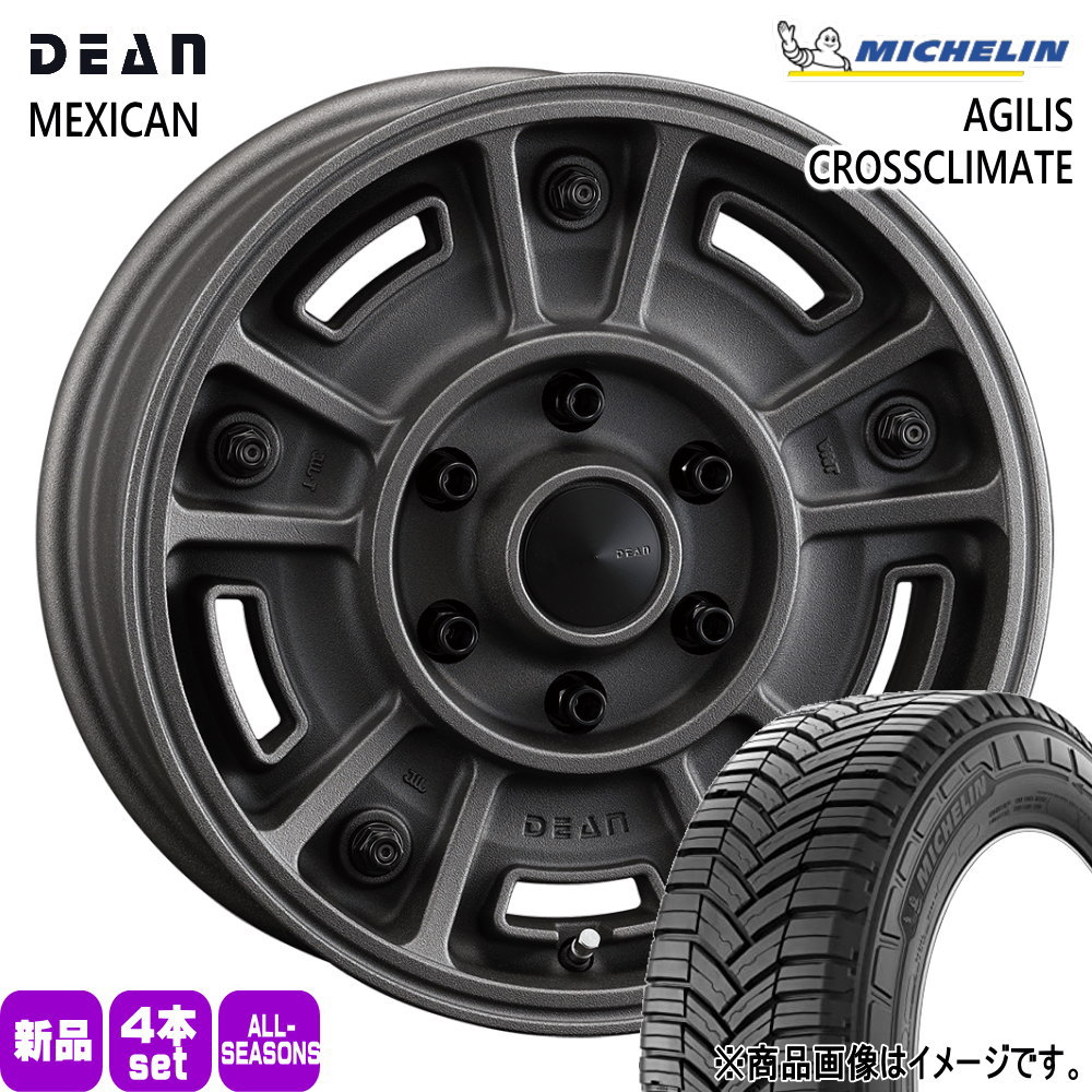 ミシュラン（MICHELIN） 200系 ハイエース 専用 215/65R16 109/107T LT