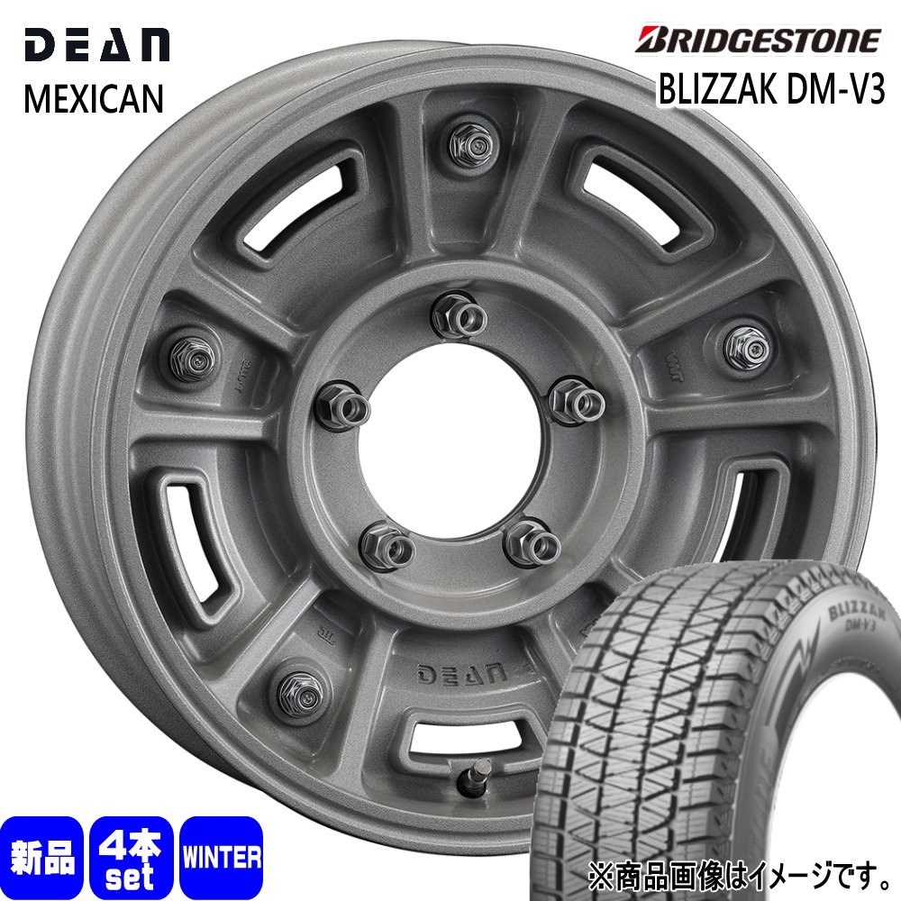 BRIDGESTONE（ブリヂストン） JB64 JB23 ジムニー 専用 175/80R16 91Q 