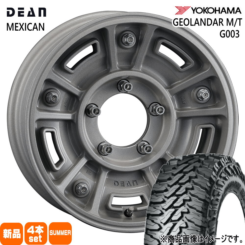 JB64 JB23 ジムニー 専用  ヨコハマ 215/70R16 100/97Q LT GEOLANDAR M/T G003 夏用 サマータイヤ DEAN BJ MEXICAN
