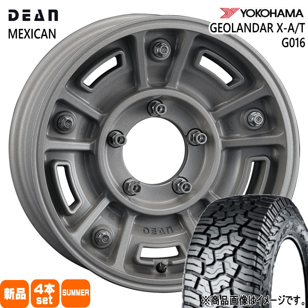 100系 ランドクルーザー シグナス  ヨコハマ 275/70R16 119/116Q LT GEOLANDAR X-AT G016 夏用 サマータイヤ DEAN BJ MEXICAN