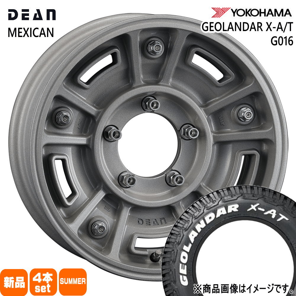 JB64 JB23 ジムニー 専用  ヨコハマ 225/70R16 103S GEOLANDAR X-AT G016 夏用 サマータイヤ DEAN BJ MEXICAN
