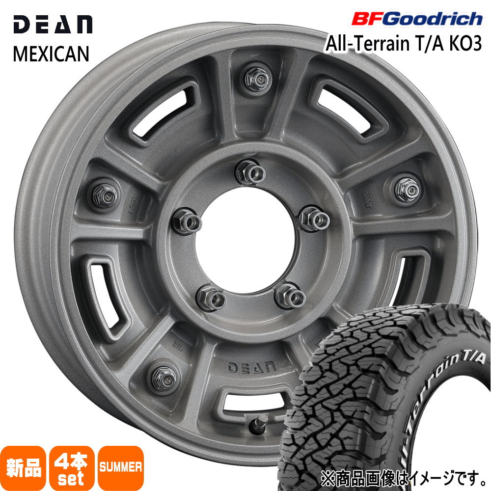 BFグッドリッチ JB74 ジムニーシエラ JC74 ノマド 225/75R16 115/112S 