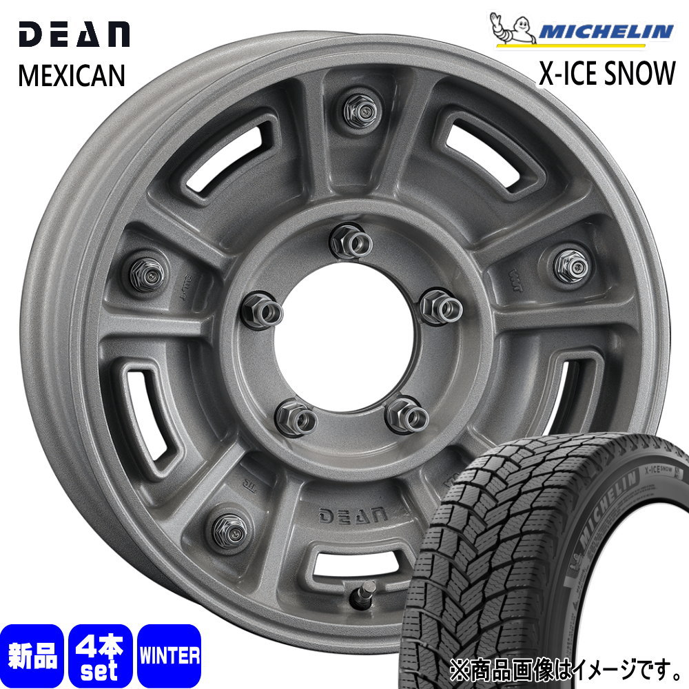 JB74 ジムニーシエラ JC74 ノマド ミシュラン 215/70R16 100T X-ICE SNOW SUV 冬用 スタッドレスタイヤ DEAN BJ MEXICAN