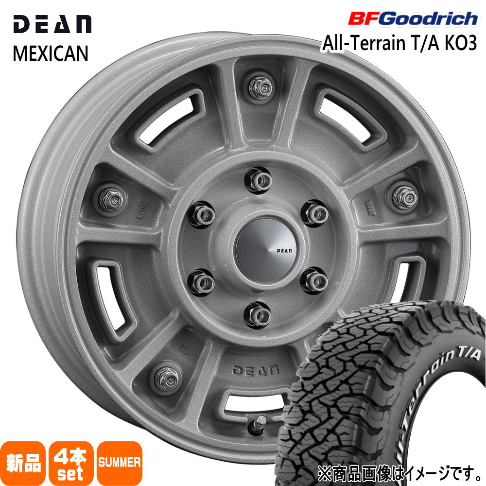 ナロー 185系 サーフ 90系 プラド  BFグッドリッチ 235/85R16 120/116S LRE LT All-Terrain T/A KO3 夏用 サマータイヤ DEAN BJ MEXICAN