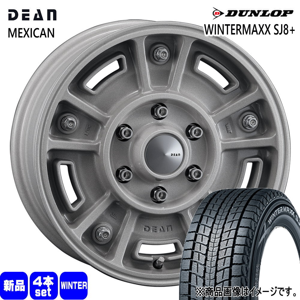 DUNLOP - 200系 ご機嫌はやりっ子 専用  ダンロップ 215/70R16 100Q WINTERMAXX SJ8+ 冬用 スタッドレスタイヤ DEAN BJ MEXICAN