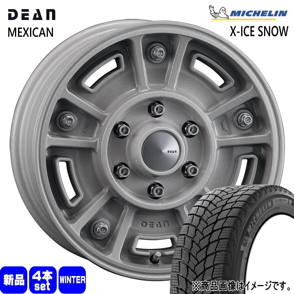 200系 ハイエース 専用  ミシュラン 215/70R16 100T X-ICE SNOW SUV 冬用 スタッドレスタイヤ DEAN BJ MEXICAN