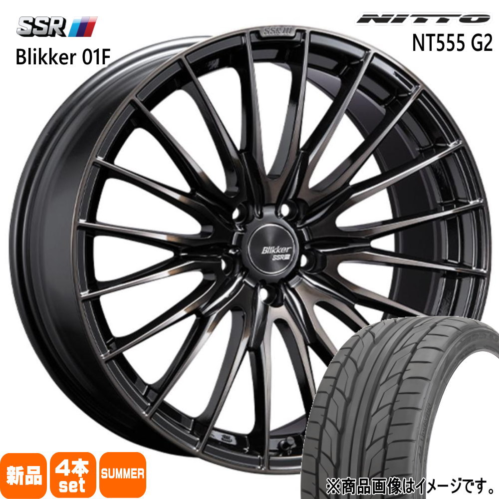 LEXUS GS /トヨタ クラウン マークX NITTO ニットー NT555G2 F:245/30R20 R:255/30R20 夏タイヤ SSR Blikker 01F F:8.5J R:9.5J 5穴 5/114.3 20インチ : blikker01f bkbr 20854595455114 nt55g2 245302553020 : タイヤショップ78