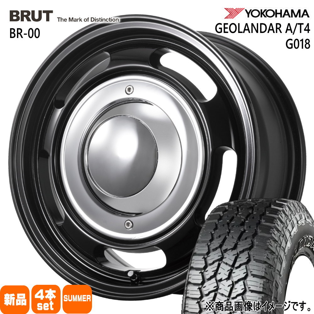 キャラバン 専用  ヨコハマ 215/65R16 109/107S LT GEOLANDAR A/T4 G018 夏用 サマータイヤ BRUT BR-00