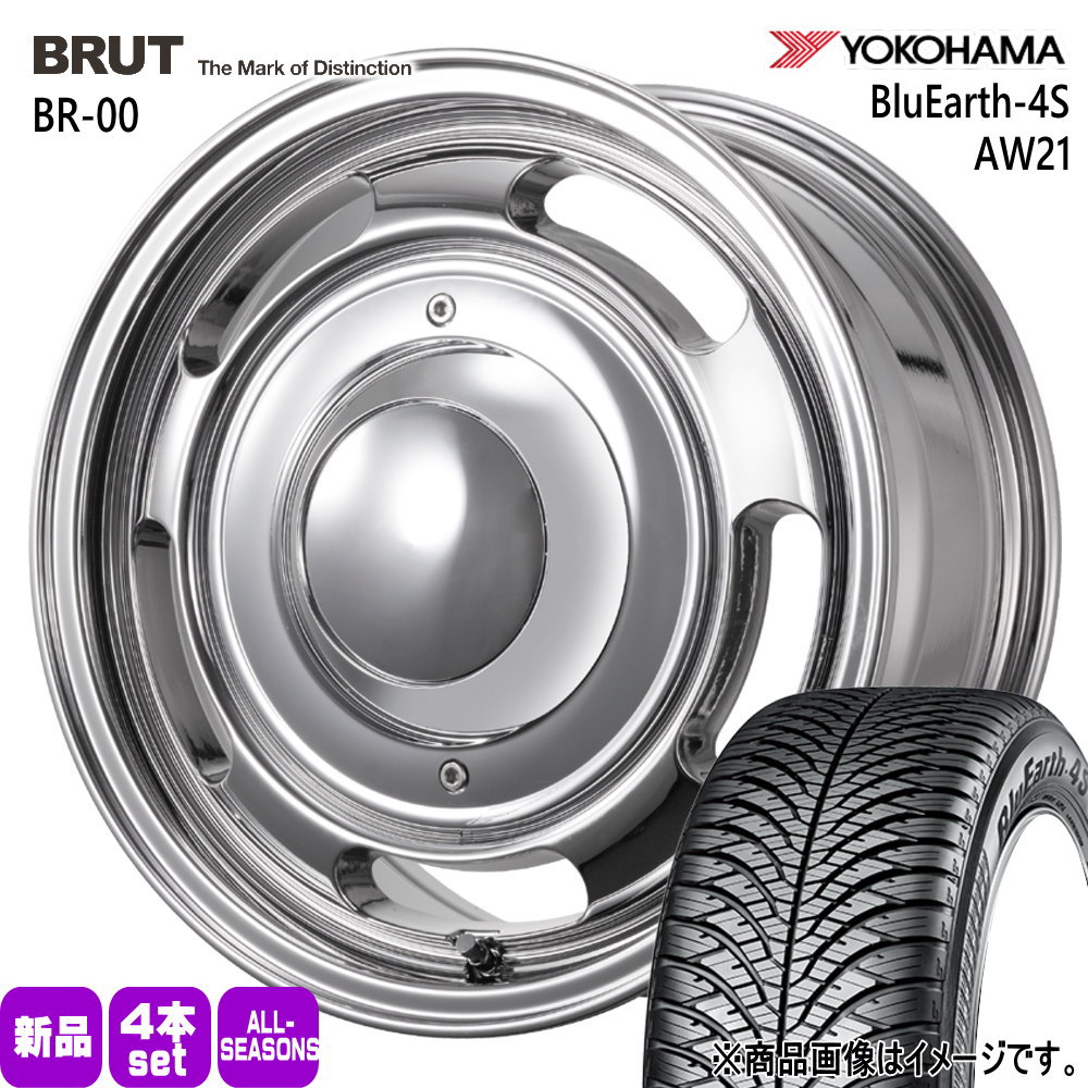 200系 ハイエース 専用  ヨコハマ 215/70R16 100H BluEarth-4S AW21 夏冬兼用 オールシーズンタイヤ BRUT BR-00