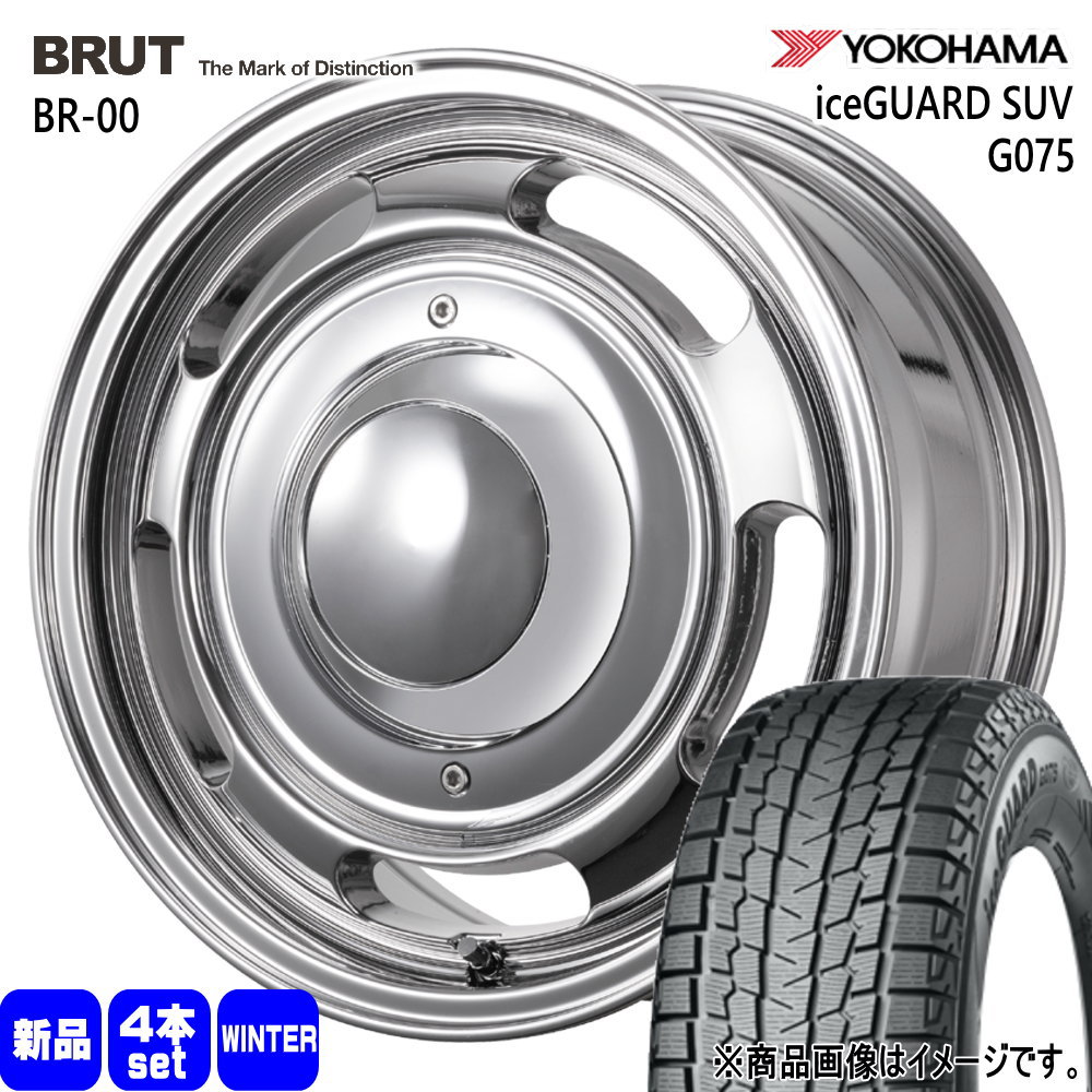200系 ハイエース 専用  ヨコハマ 215/65R16 109/107Q LT iceGUARD SUV G075 冬用 スタッドレスタイヤ BRUT BR-00