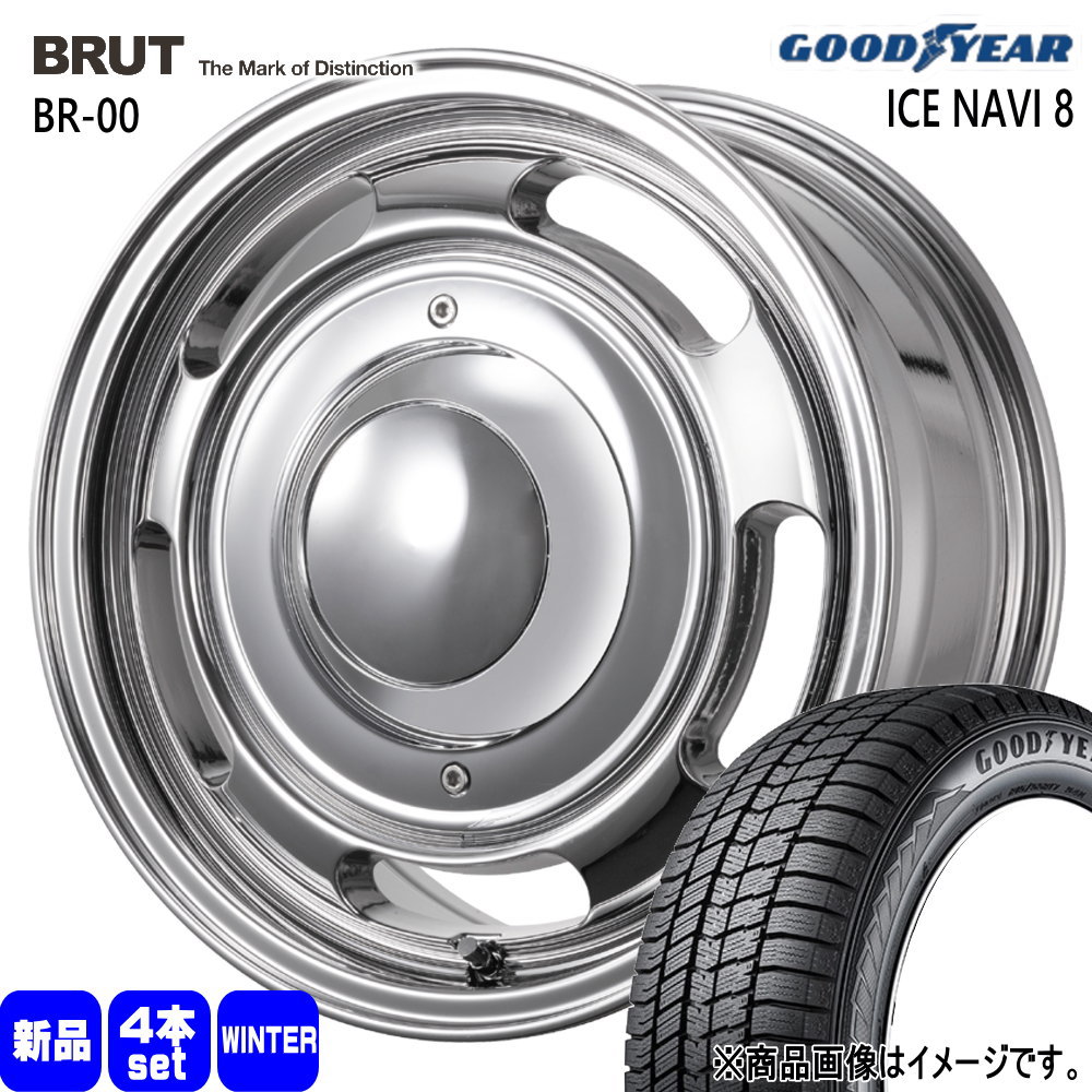 200系 ハイエース 専用  グッドイヤー 215/65R16 98Q ICE NAVI 8 冬用 スタッドレスタイヤ BRUT BR-00