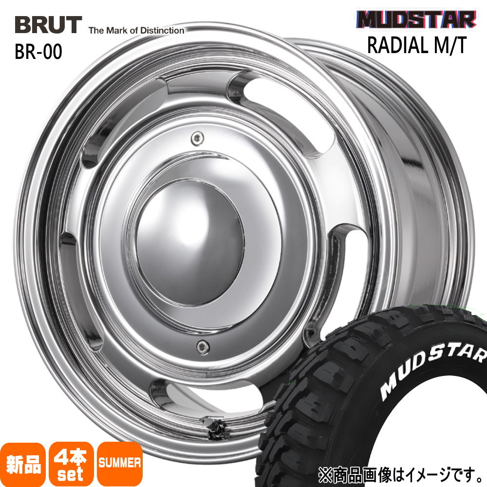 200系 ハイエース 専用  マッドスター 215/65R16 109/107R LT RADIAL MT 夏用 サマータイヤ BRUT BR-00