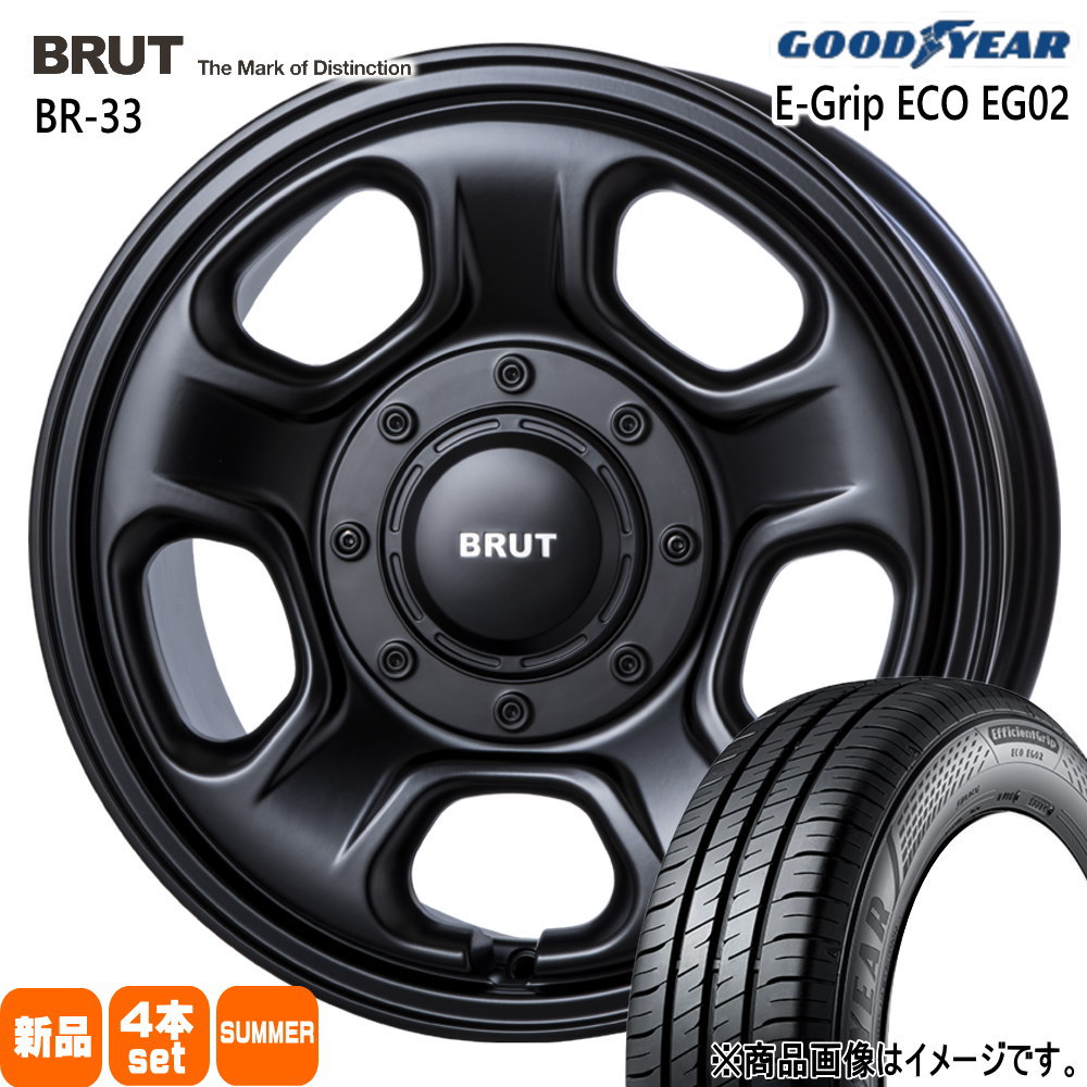 軽自動車 ハスラー デリカミニ4WD ハイゼット グッドイヤー 165/65R14 79S EfficientGrip ECO EG02 夏用 サマータイヤ BRUT BR-33