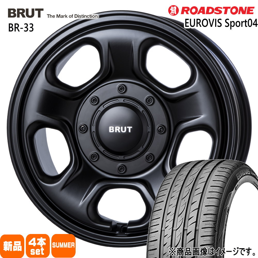 エブリィワゴン アトレー etc  ロードストーン 165/60R14 75H EUROVIS Sport04 夏用 サマータイヤ BRUT BR-33