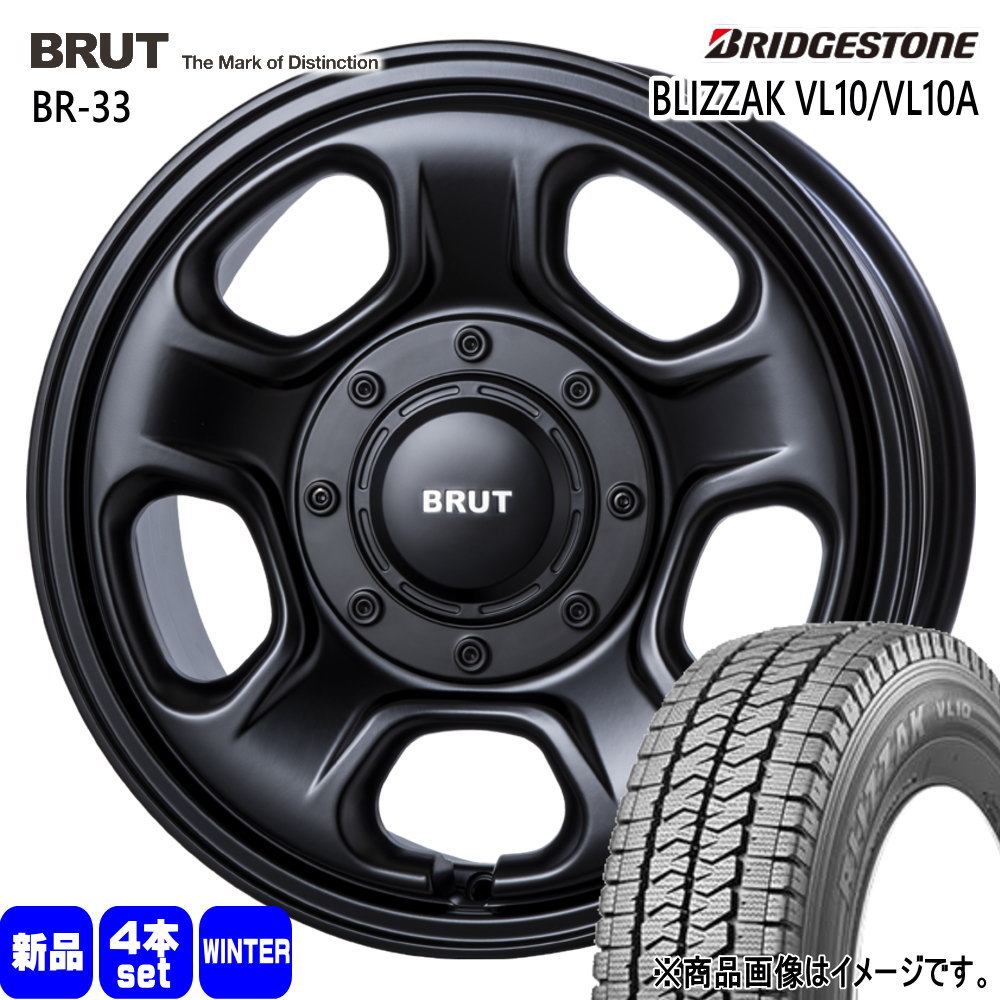 160系 プロボックス・サクシード  ブリヂストン 165/80R14 97/95N LT BLIZZAK VL10A 冬用 スタッドレスタイヤ BRUT BR-33