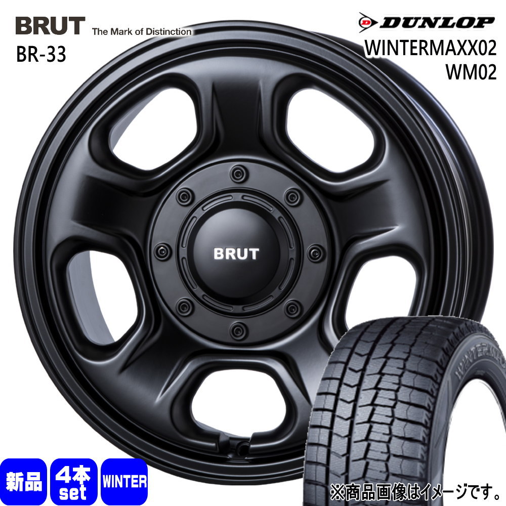 DUNLOP（ダンロップ） 軽自動車 N BOX タント スペーシア デイズ 155 