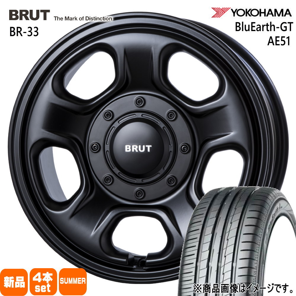 ライズ ロッキー ハイブリッド  ヨコハマ 205/65R16 95H BluEarth-GT AE51 夏用 サマータイヤ BRUT BR-33