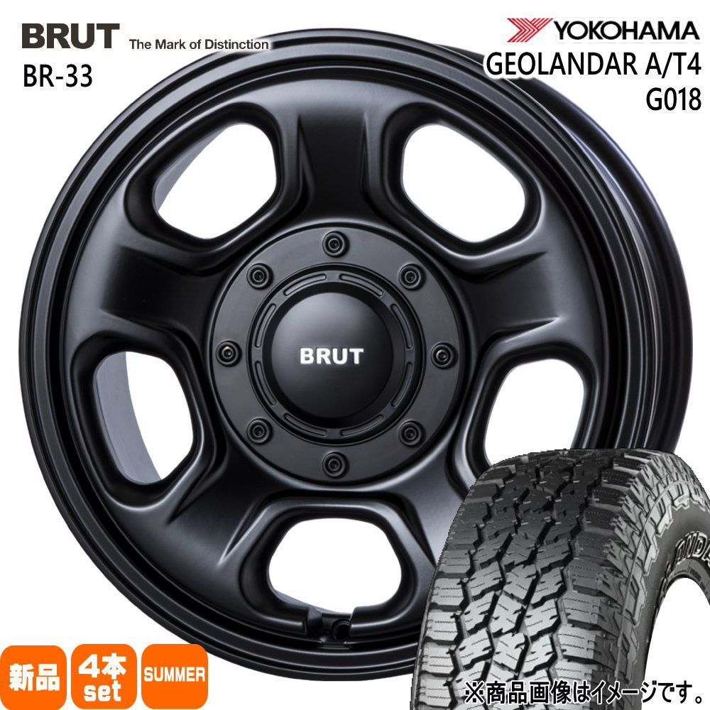 デリカD:5 RAV4  ヨコハマ 235/70R16 106T GEOLANDAR A/T4 G018 夏用 サマータイヤ BRUT BR-33