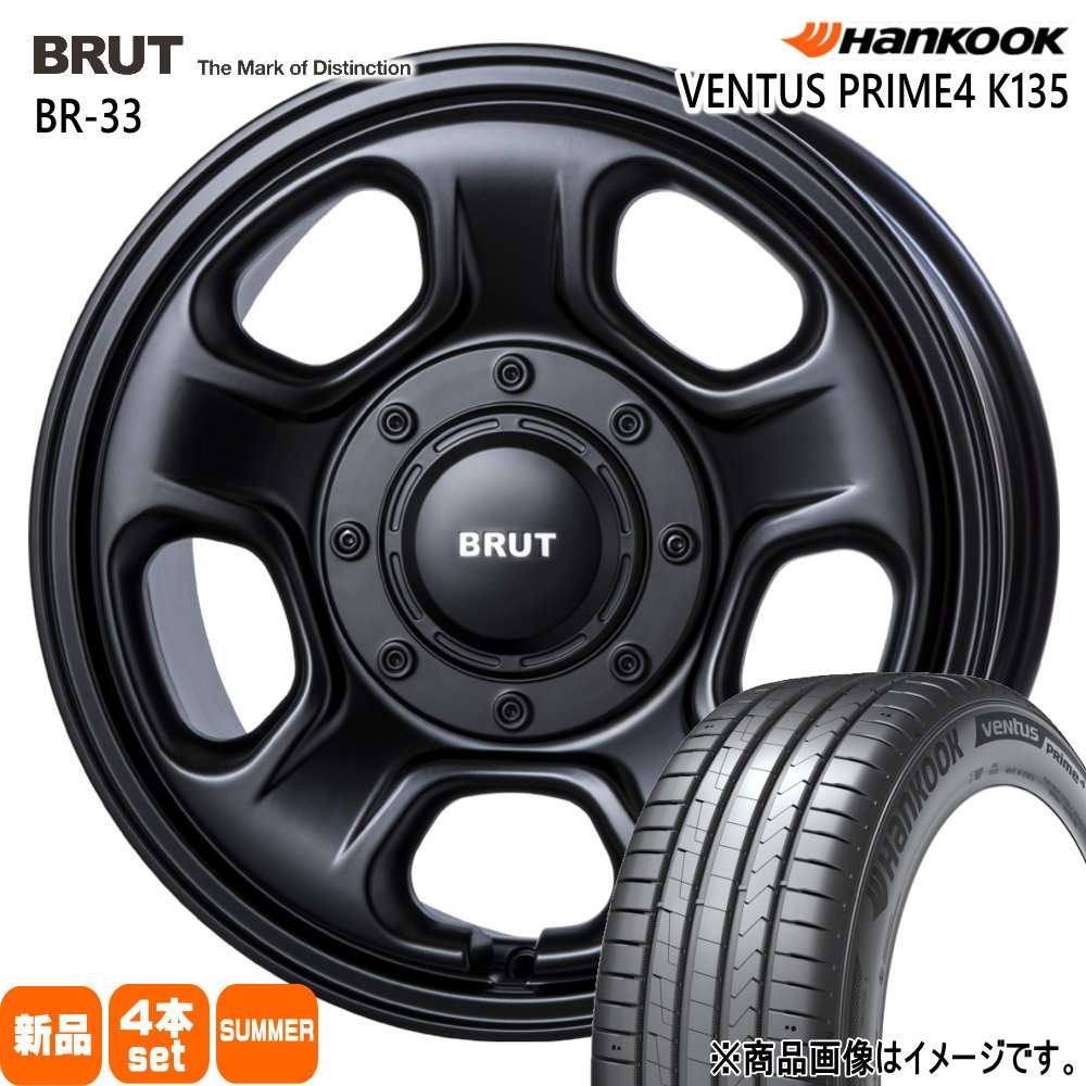 ライズ ロッキー ハイブリッド  ハンコック 195/65R16 92V Ventus Prime4 K135 夏用 サマータイヤ BRUT BR-33