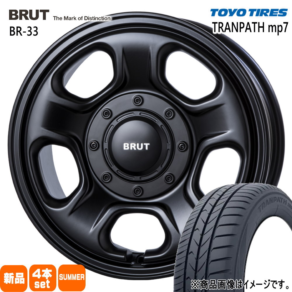 ライズ ロッキー ハイブリッド  トーヨータイヤ 205/65R16  TRANPATH mp7 夏用 サマータイヤ BRUT BR-33