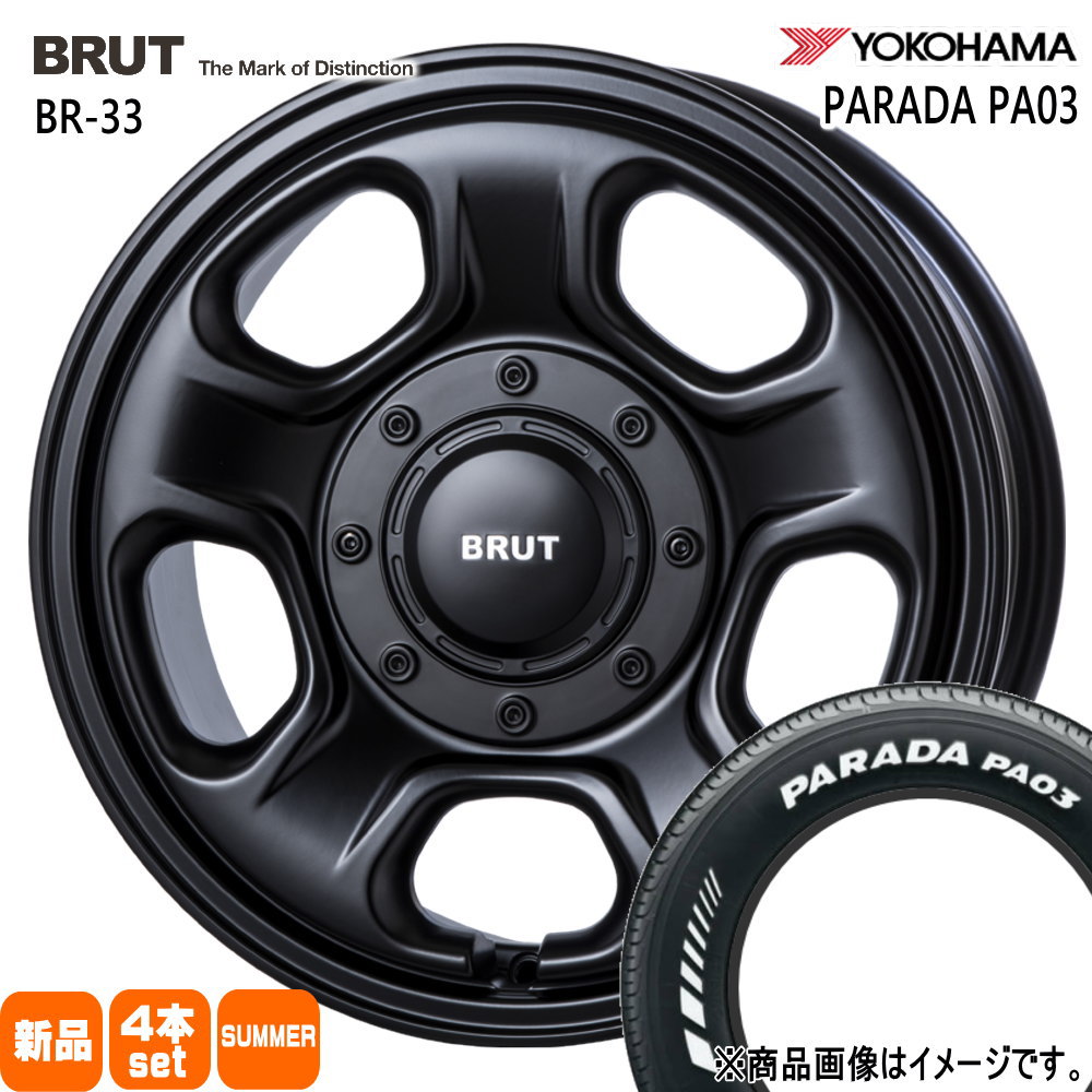 ヨコハマタイヤ - 200系 御機嫌はやりっ児 専用  ヨコハマ 215/65R16 109/107S LT PARADA PA03 夏用 朱夏タイア BRUT BR-33 車、バイク、自転車-タイヤ、ホイール