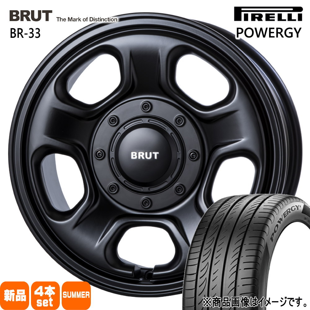 ライズ ロッキー ハイブリッド  ピレリ 205/65R16 95H POWERGY 夏用 サマータイヤ BRUT BR-33