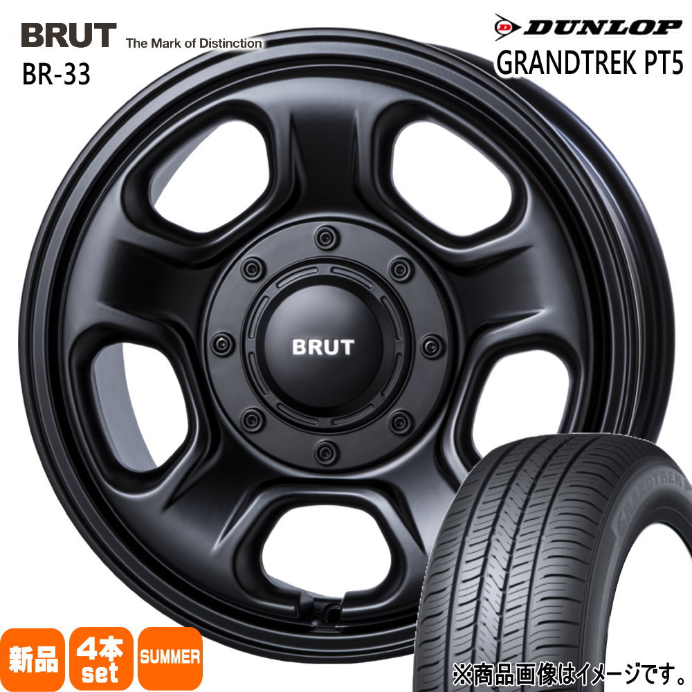 デリカD:5 エクストレイル T31  ダンロップ 225/70R16 103H GRANDTREK PT5 夏用 サマータイヤ BRUT BR-33