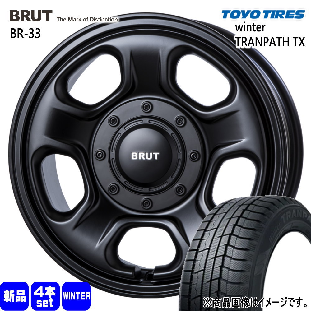 ライズ ロッキー ハイブリッド  トーヨータイヤ 215/65R16 98Q WinterTRANPATH TX 冬用 スタッドレスタイヤ BRUT BR-33