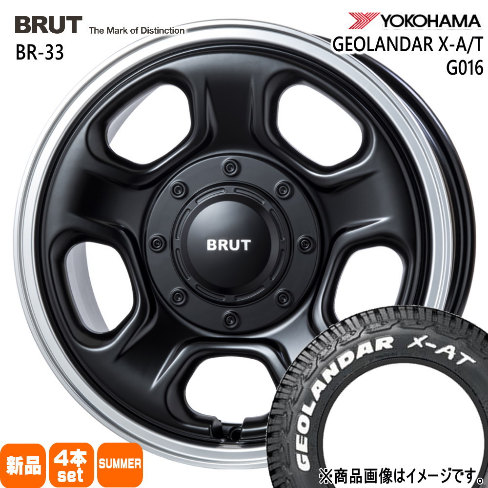 デリカD:5 エクストレイル T31  ヨコハマ 225/70R16 103S GEOLANDAR X-AT G016 夏用 サマータイヤ BRUT BR-33