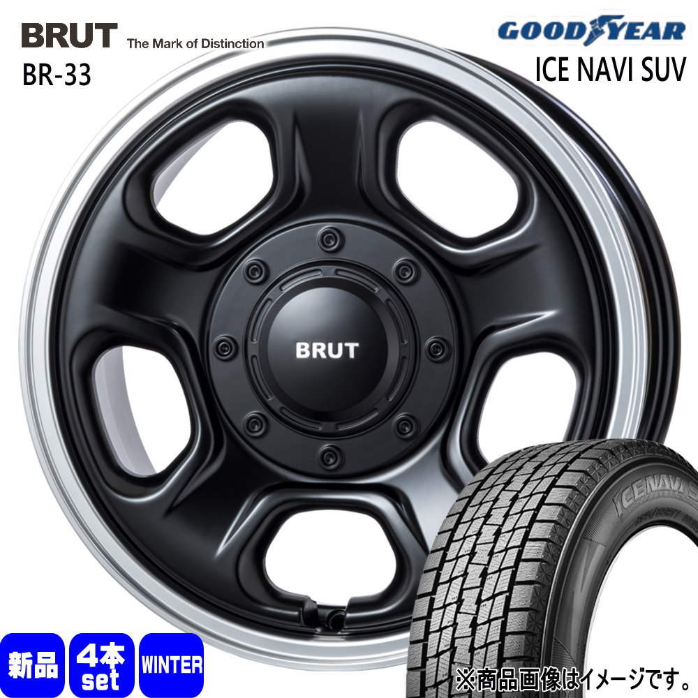 グッドイヤー - 200系 ご機嫌はやりっ子 専用  215/65R16 98Q ICE NAVI SUV 冬用 スタッドレスタイヤ BRUT BR-33