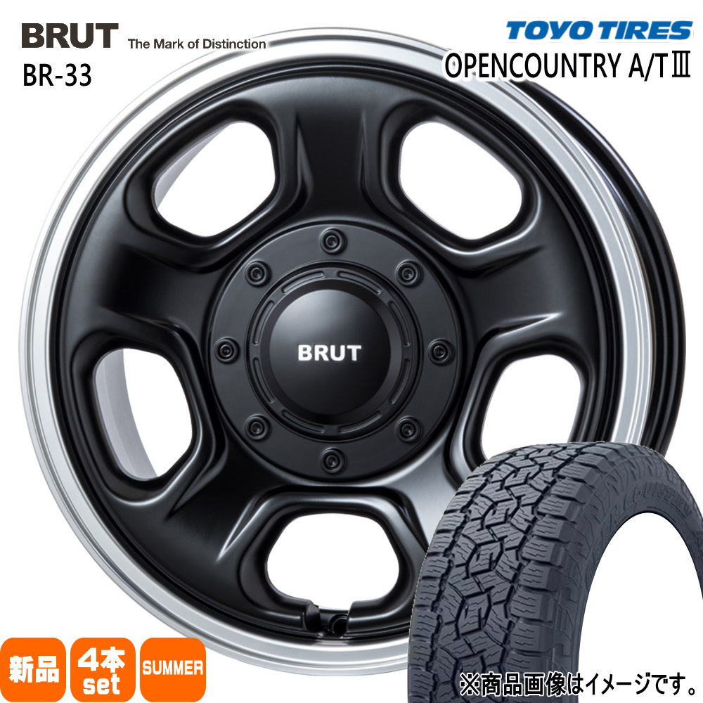 TOYO TIRES - デリカD:5 エクストレイル T31  トーヨータイヤ 225/70R16 103H OPENCOUNTRY A/T3 夏用 朱夏タイア BRUT BR-33 タイヤ、ホイール-夏タイヤ、ホイールセット-自動車