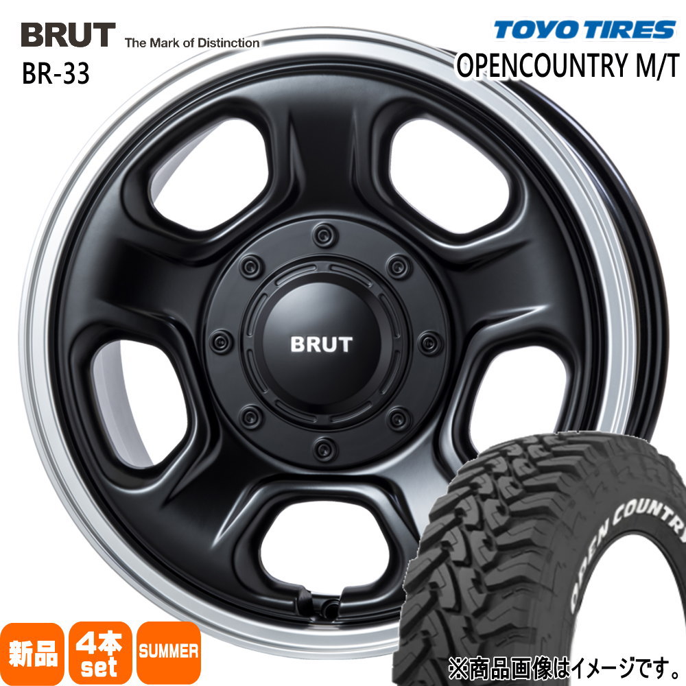 デリカD:5 RAV4 etc  トーヨータイヤ 225/75R16 103/100Q LT OPENCOUNTRY M/T 夏用 サマータイヤ BRUT BR-33