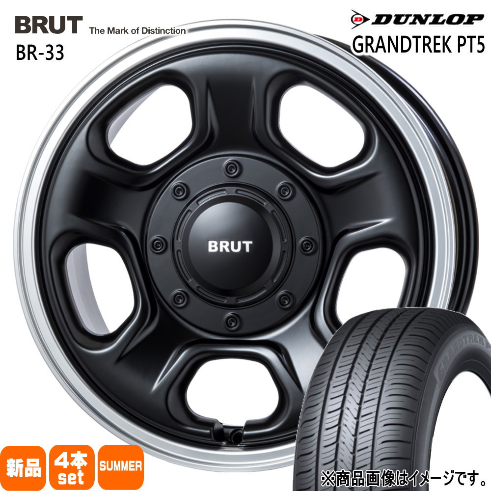デリカD:5 エクストレイル T31  ダンロップ 225/70R16 103H GRANDTREK PT5 夏用 サマータイヤ BRUT BR-33