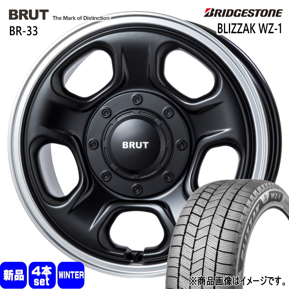 BRIDGESTONE - ライズ ロッキー 変わり種  ブリヂストン 215/65R16 98Q BLIZZAK WZ-1 冬用 スタッドレスタイヤ BRUT BR-33