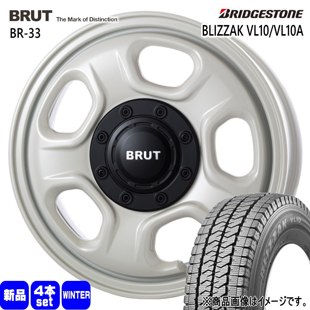 トヨタ タウンエースバン S403/S413  ブリヂストン 165/80R14 97/95N LT BLIZZAK VL10A 冬用 スタッドレスタイヤ BRUT BR-33