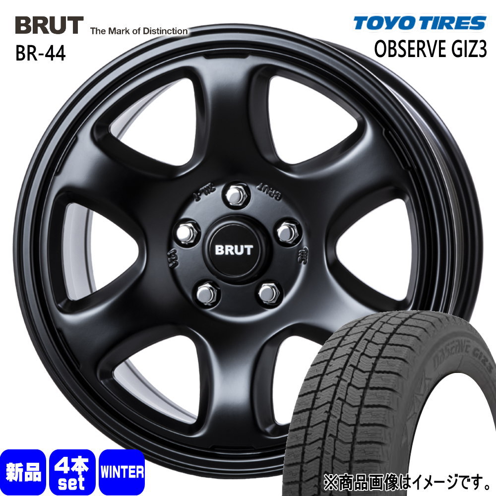 RAV4 ハリアー /デリカ アウトランダー  トーヨータイヤ 225/65R17  OBSERVE GIZ3 冬用 スタッドレスタイヤ BRUT BR-44